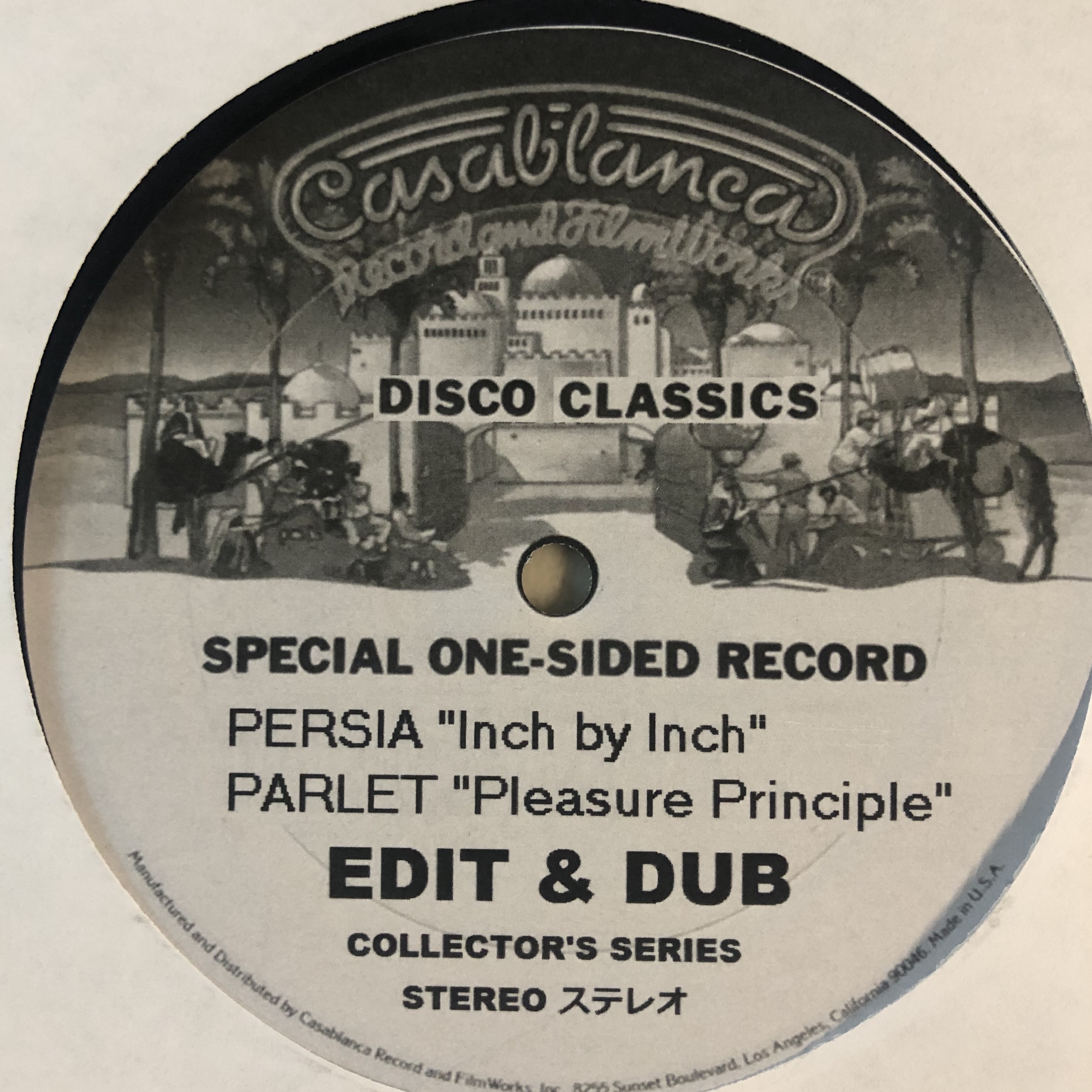 Edit & Dub/#11 DISCO PLEASURE 12"