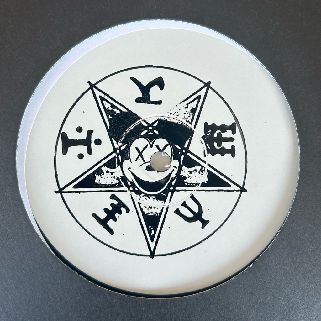 A Sagittariun/THE 23 ENIGMA 12"