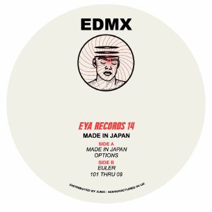EDMX/MADE IN JAPAN 12"
