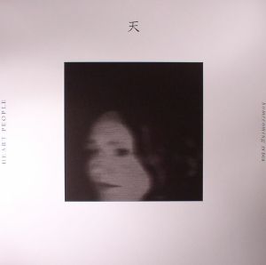 Heart People/HOMECOMING IN DUB EP 12"