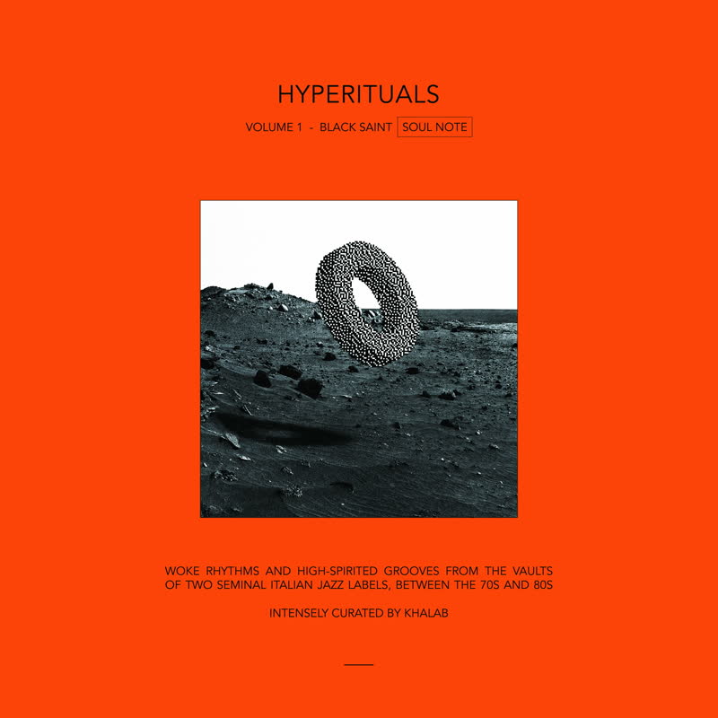 Various/HYPERITUALS VOL. 1 DLP