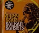 Various/GYPSY BEATS & BALKAN BANGERS CD