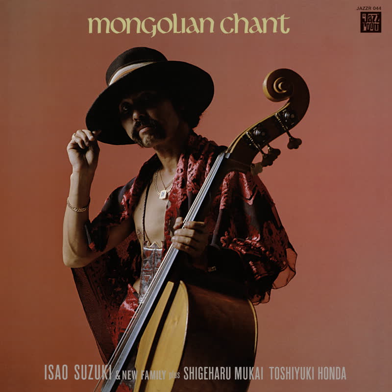Isao Suzuki/MONGOLIAN CHANT LP