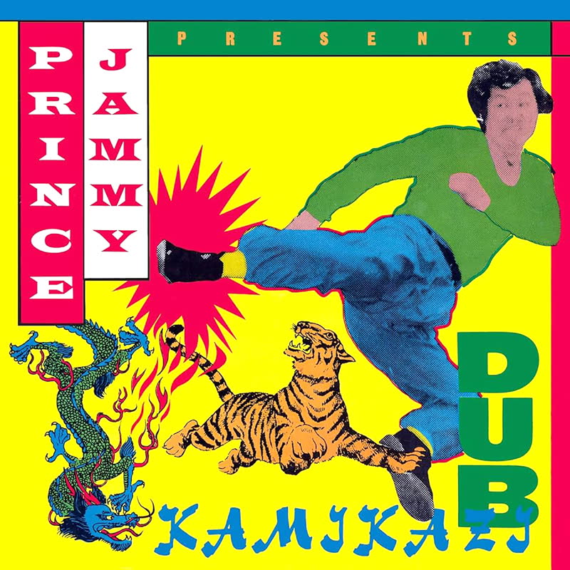 Prince Jammy/KAMIKAZI DUB (BLACK) LP