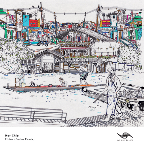 Hot Chip/FLUTES SASHA REMIX 12"