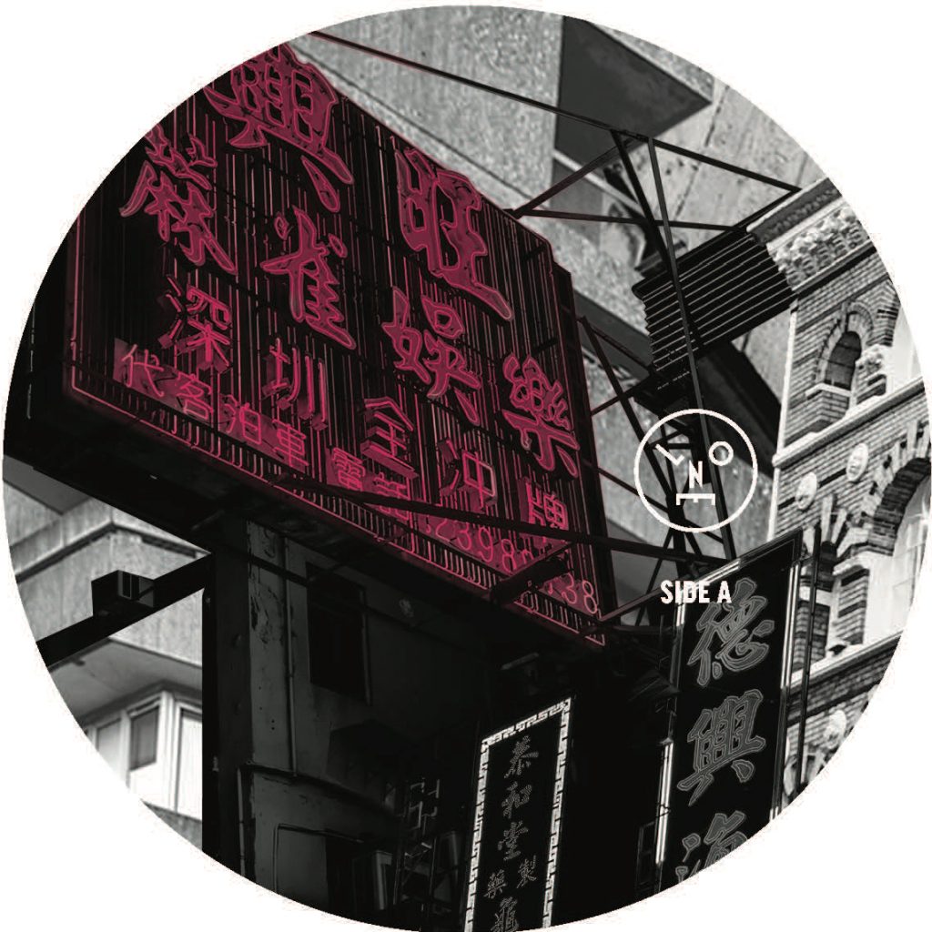 Sasha/FLEURON DRIFT (KASSIAN REMIX) 12"