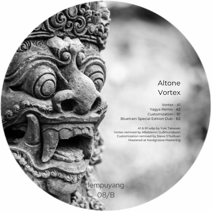 Altone/VORTEX 12"