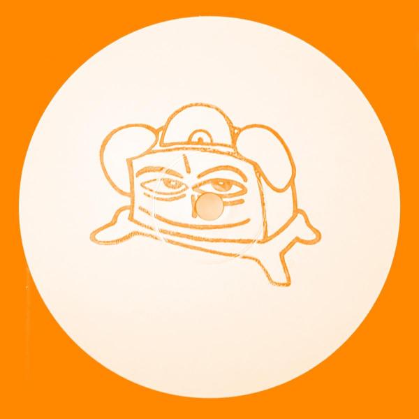 Toaster Soul Project/MASSIV15 12"