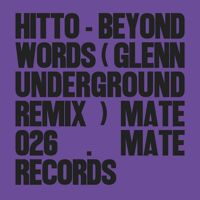 Hitto/BEYOND WORDS (GU REMIX) 12"