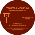 Takeshi Kouzuki/JAPANESE RHYTHMS EP 12"