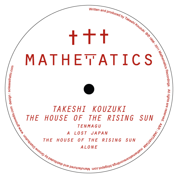 Takeshi Kouzuki/HOUSE OF THE RISING..12"