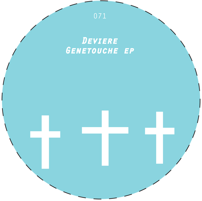 Deviere/GENETOUCHE 12"