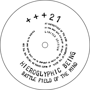Hieroglyphic Being/BATTLEFIELD... 12"