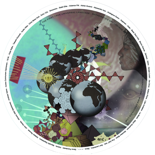 Mathematics Records/SLIPMAT (EACH) Mathematics Records/SLIPMAT (EACH)