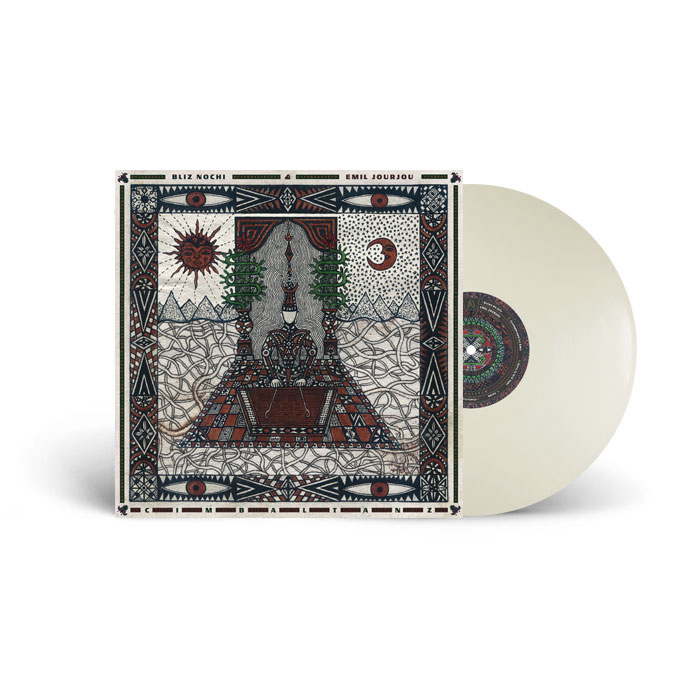 Emil Jourjou & Bliz Nochi/CIMBAL TANZ LP