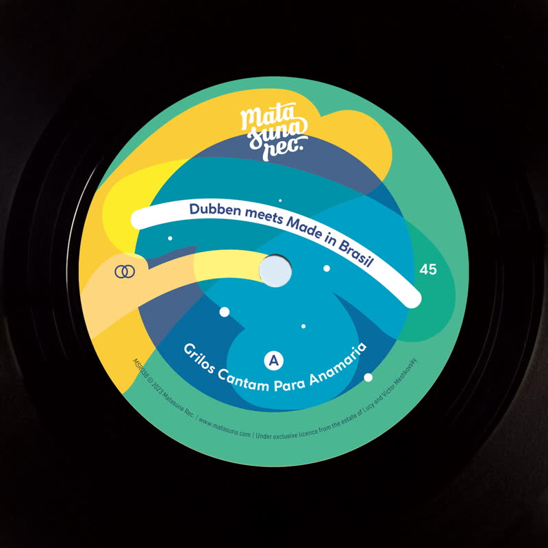 Dubben Meets Made In Brasil/GRILOS... 7"