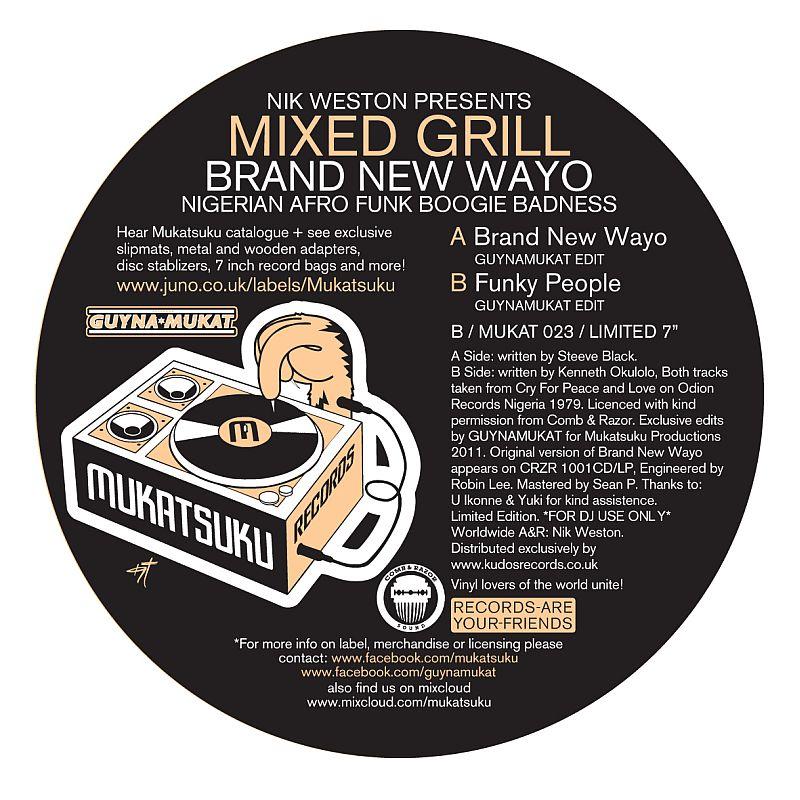 Mixed Grill/BRAND NEW WAYO AFRO FUNK 7"