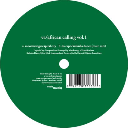 Various/AFRICAN CALLING VOL.1 12"