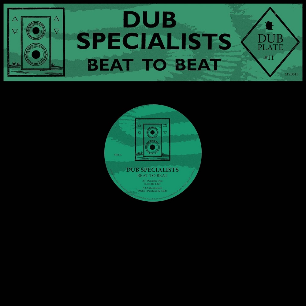 Dub Specialists/BEAT TO BEAT EP 12"