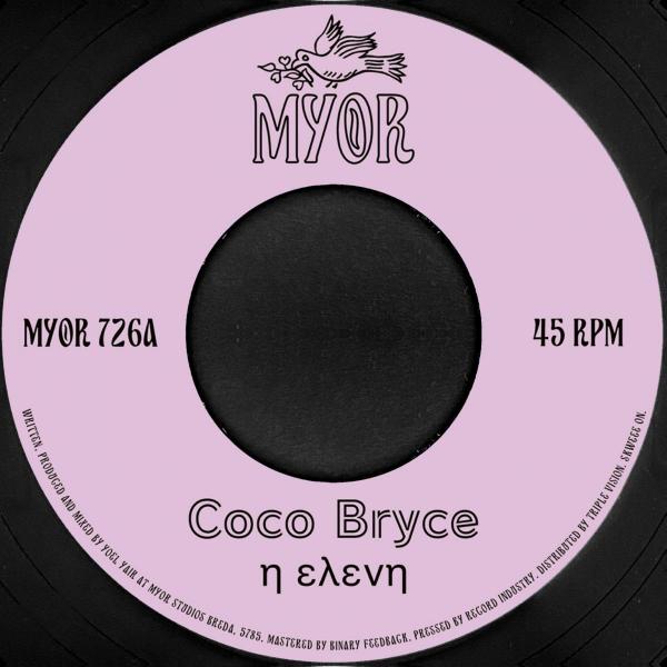 Coco Bryce/I ELENI 7"
