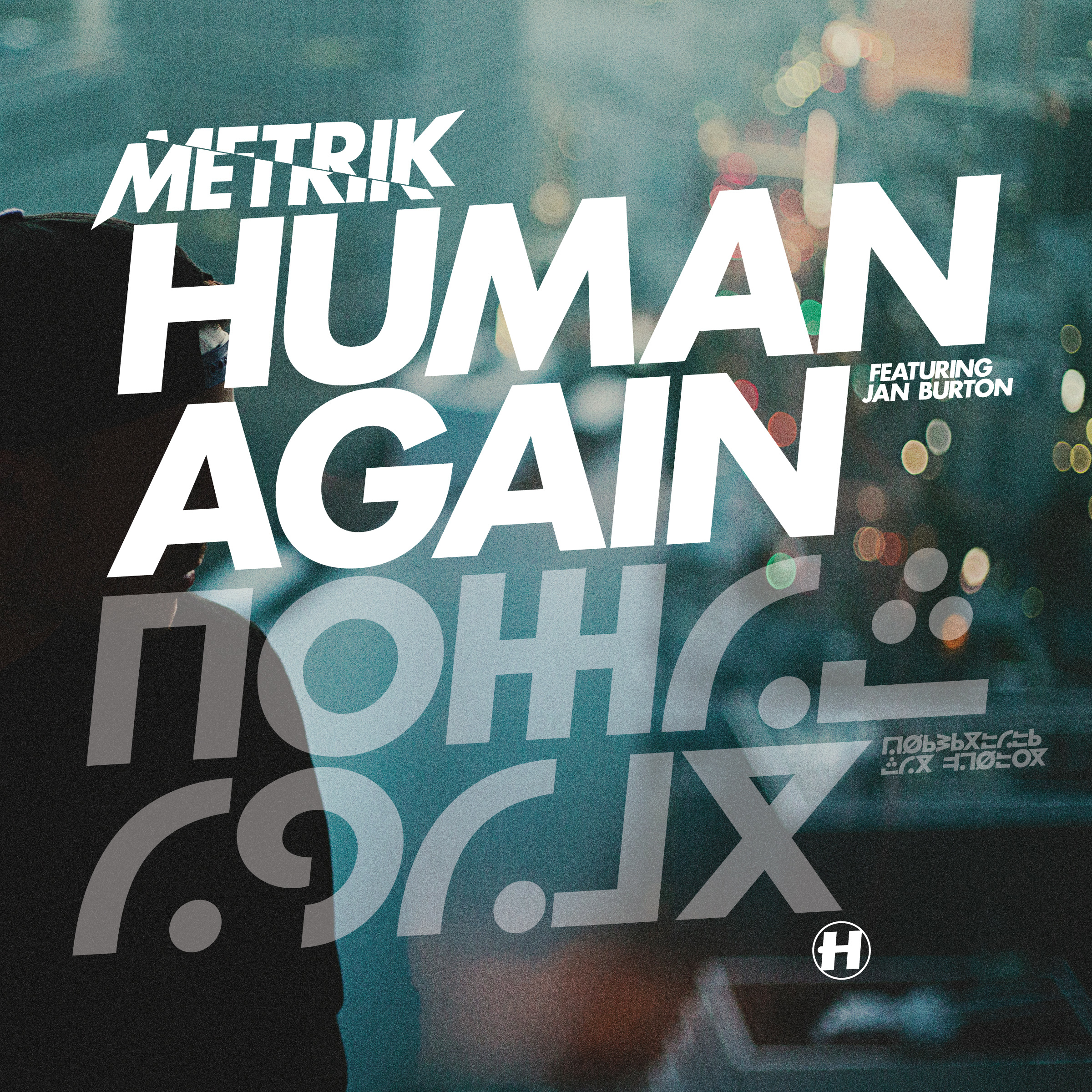 Metrik/HUMAN AGAIN (ORANGE VINYL) 12"