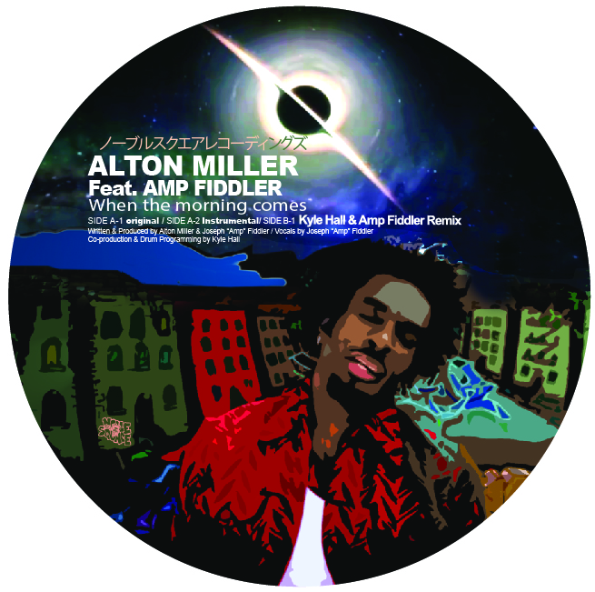 Alton Miller & Amp Fiddler/WHEN THE..12"