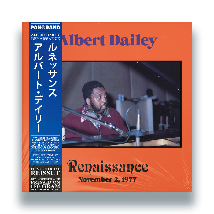 Albert Dailey/RENAISSANCE LP