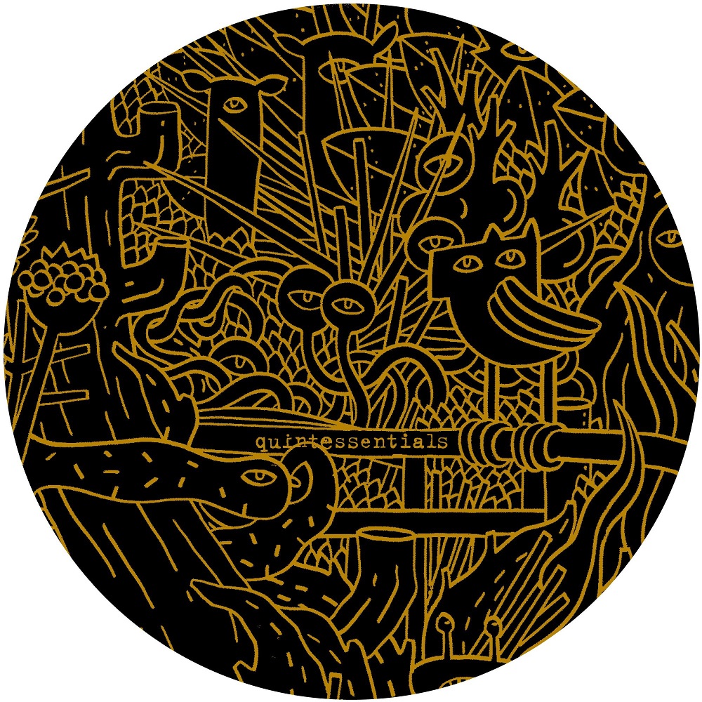Marcus Paulson/PURE EP 12"
