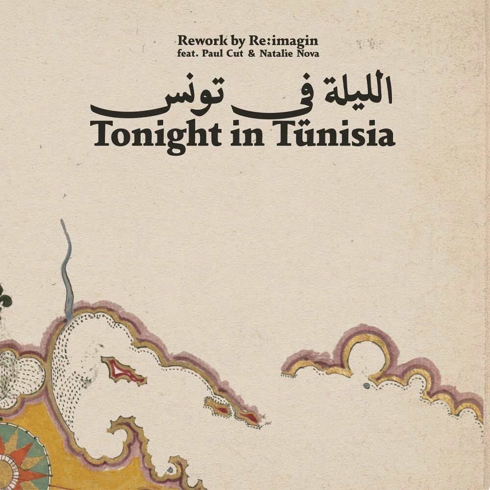 Re:imagin/TONIGHT IN TUNISIA (H2H REMIXES) 12"