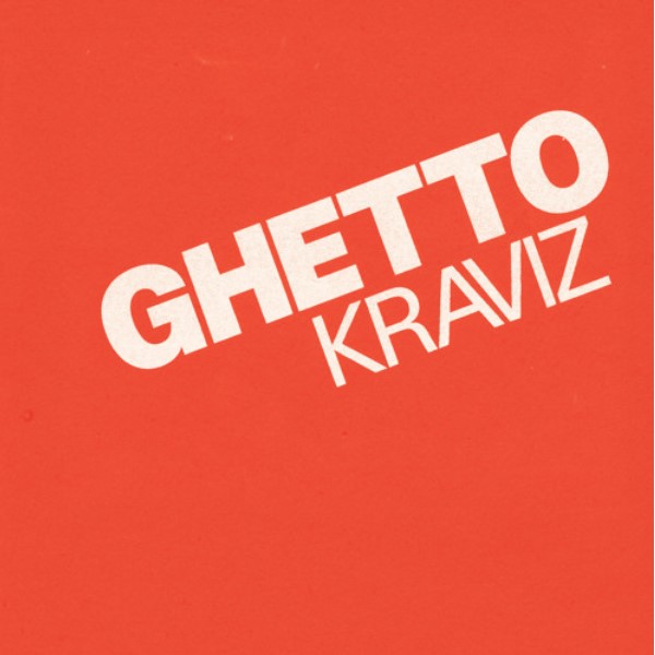 Nina Kraviz/GHETTO KRAVIZ (RED) 12"