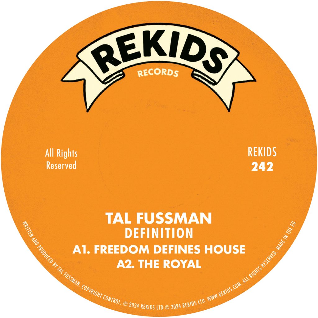 Tal Fussman/DEFINITION EP 12"