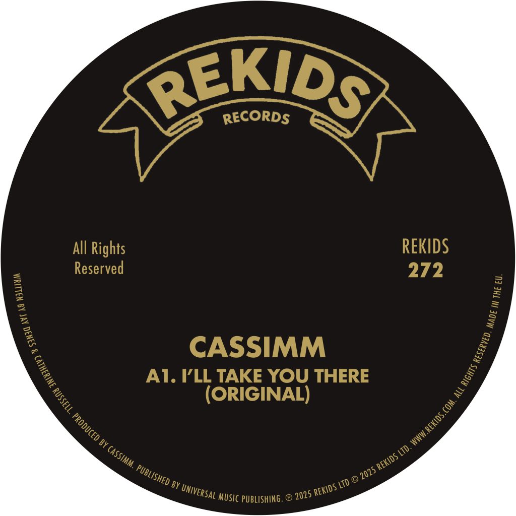 Cassimm/I'LL TAKE YOU THERE 12"