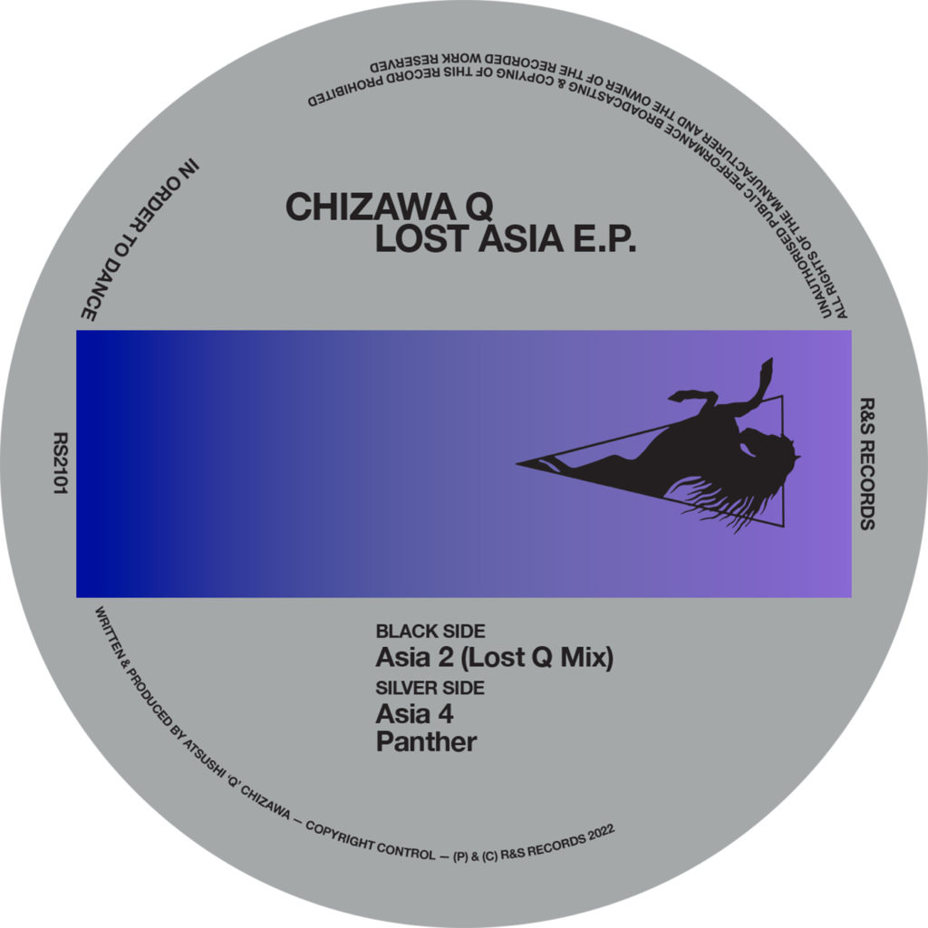 Chizawa Q/LOST ASIA EP 12"