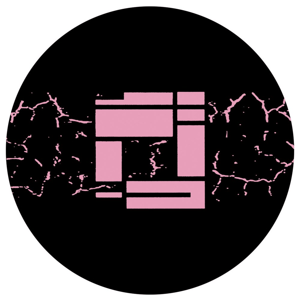 Mantra, Decibella, & T.R./FORCE 32 12"