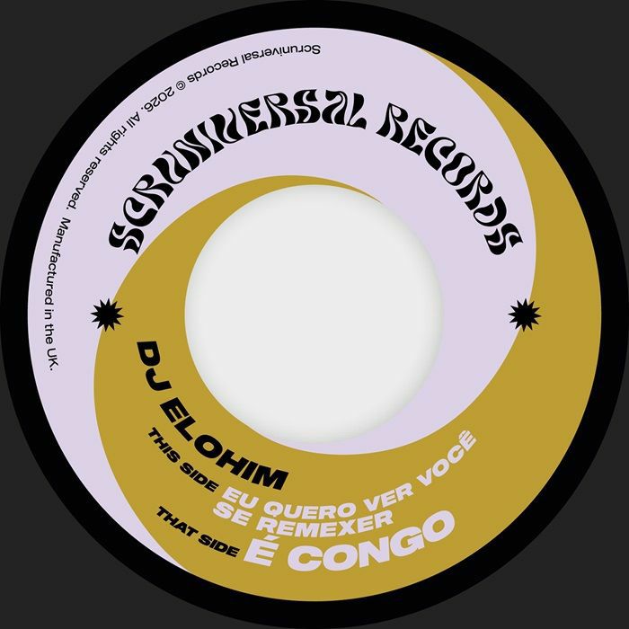DJ Elohim/E CONGO 7"