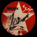 Various/NUEVA VISION 12"