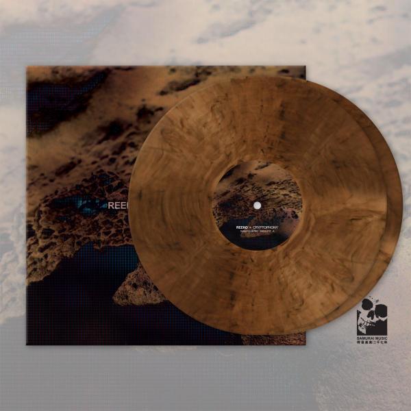 Reeko/CRYPTOPHONY (BROWN MARBLED VINYL) DLP