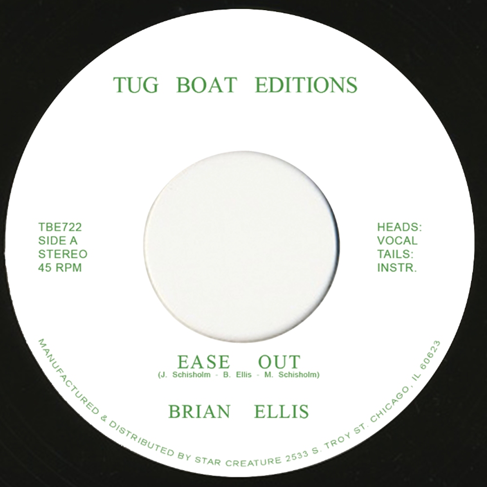 Brian Ellis/EASE OUT 7"