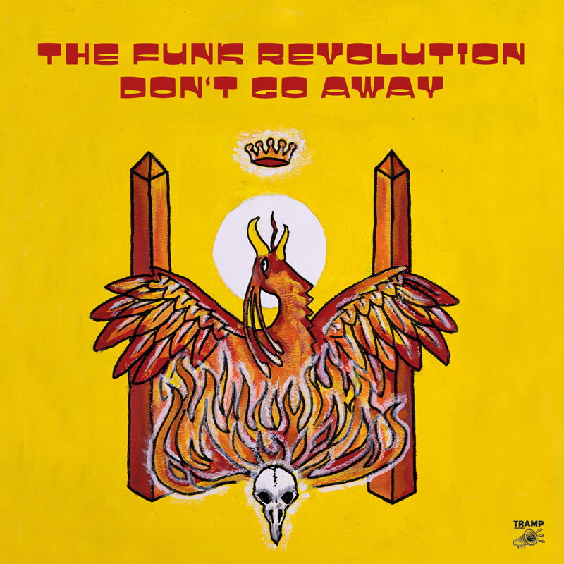 Funk Revolution/DON'T GO AWAY LP