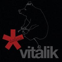 Various/WE LOVE VITALIK PT1 APPLEBIM 12"