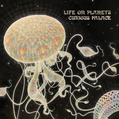 Life On Planets/CURIOUS PALACE DLP