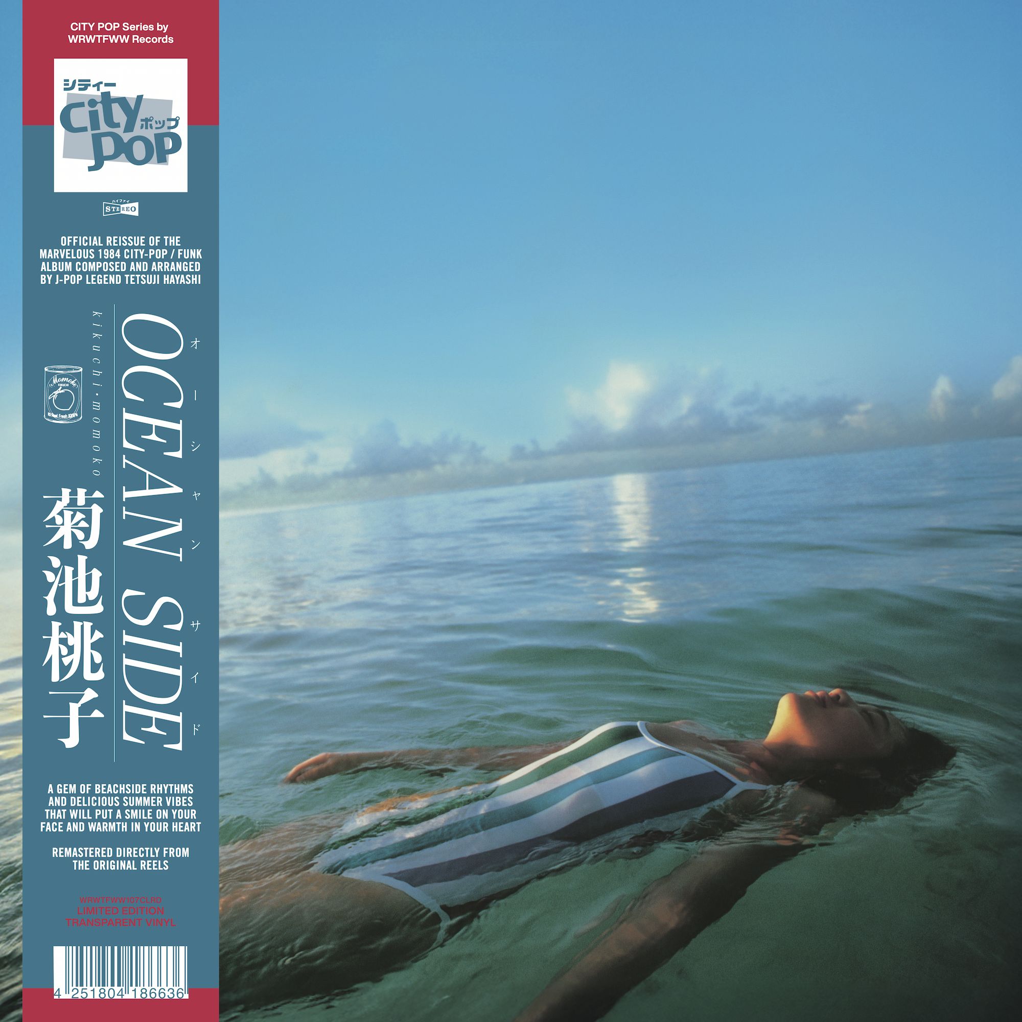 Momoko Kikuchi/OCEAN SIDE (CLEAR) LP