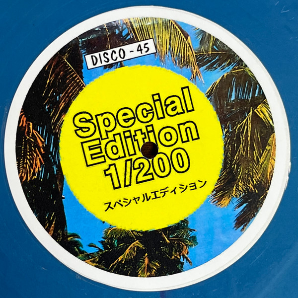 Yinja/SPECIAL EDITION 12"