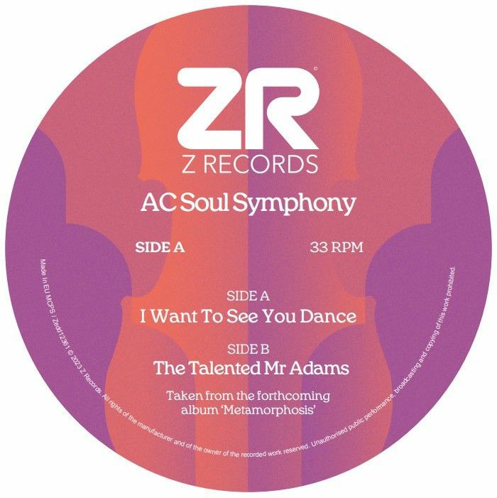 AC Soul Symphony/I WANT TO SEE... 12"