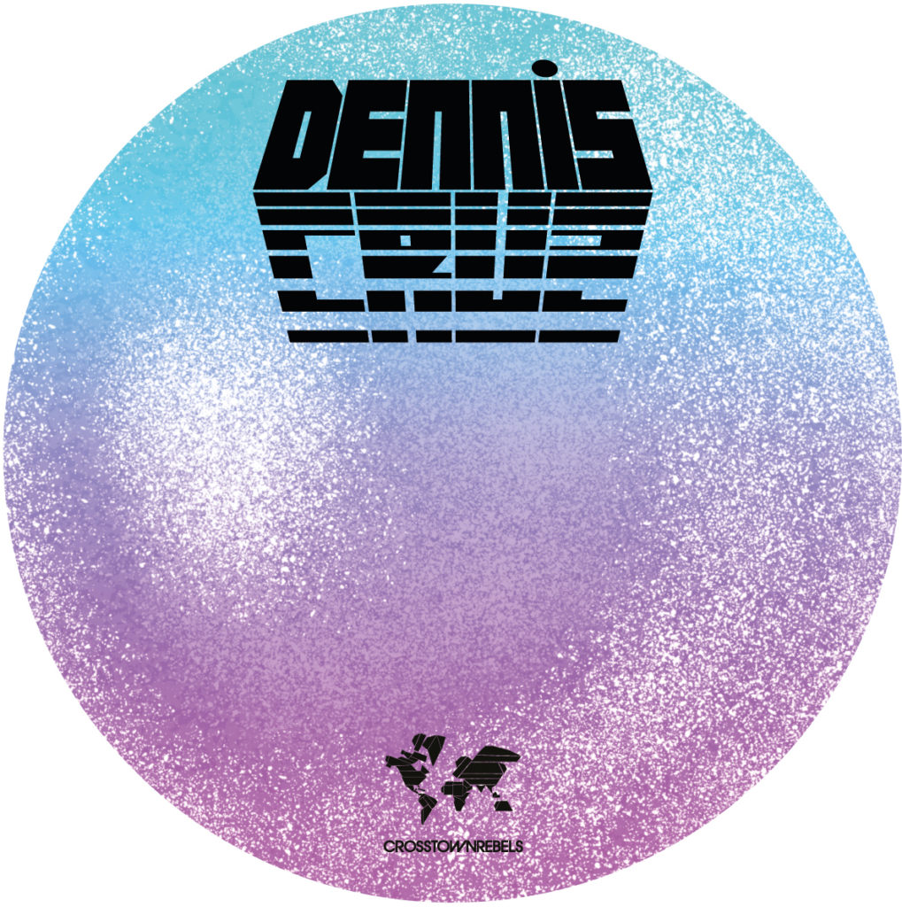 Dennis Cruz/WHAT U DOING 12"