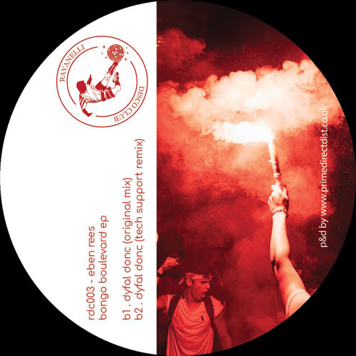 Eben Rees/BONGO BLVD (JIMPSTER RMX) 12"