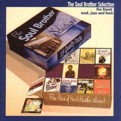 Various/BEST OF SOUL BROTHER CD