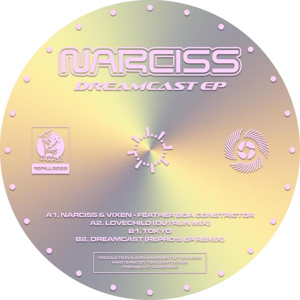 Narciss/DREAMCAST EP 12"