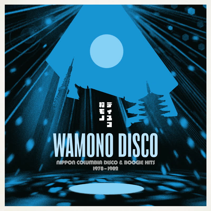 Various/WAMONO DISCO 1978-1982 LP