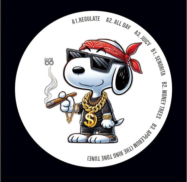 Various/REGULATE (D&B) EP 12"